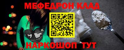 apvp Нальчик