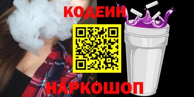 apvp Нальчик