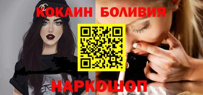 apvp Нальчик