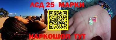 мет Нарткала