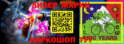 мет Нарткала