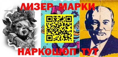 первитин Новодвинск