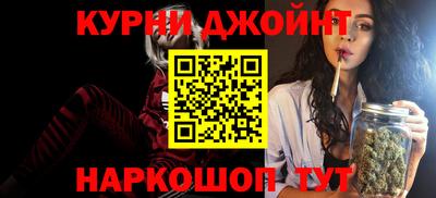 apvp Нальчик