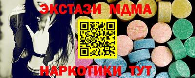 мет Нарткала