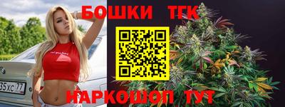 кокаин перу Новокубанск
