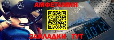 apvp Нальчик