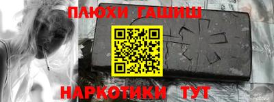 мет Нарткала