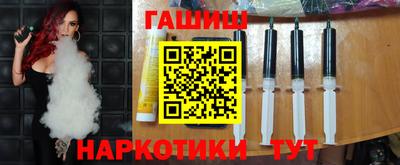 apvp Нальчик