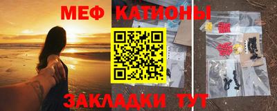 первитин Новодвинск
