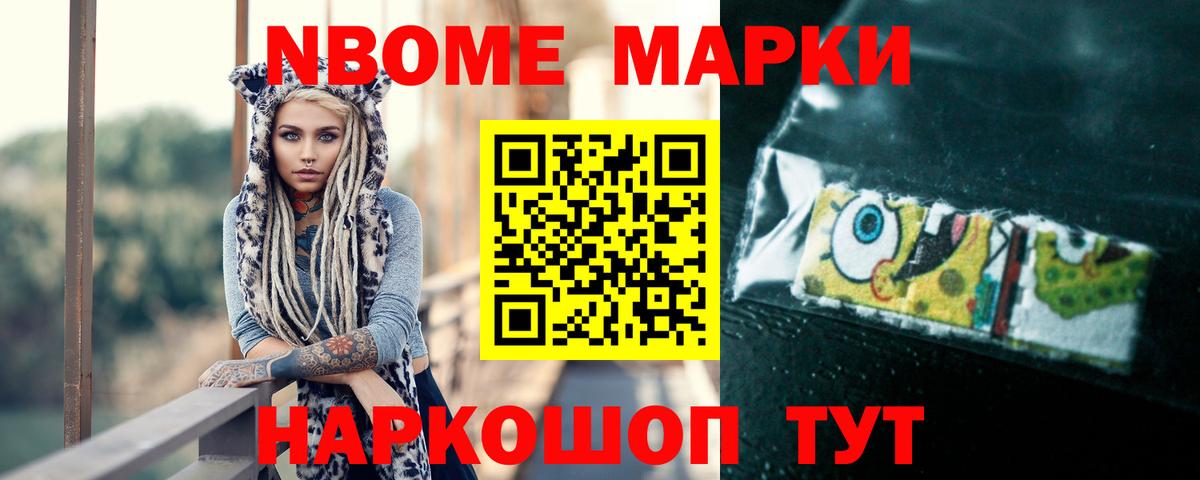 Лсд 25 экстази ecstasy  LSD-25 экстази ecstasy  Спасск-Дальний  Вход с VPN 
